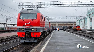 Из Челябинска запустили электричку до ГЛК «Солнечная Долина»