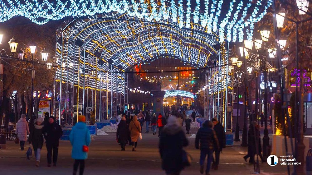 Двухдневная рабочая неделя ждет южноуральцев в декабре‑2025