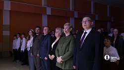 В Челябинске стартовал юбилейный форум «#КрыльяКурчатов»