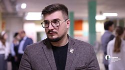 В Челябинске стартовал юбилейный форум «#КрыльяКурчатов»