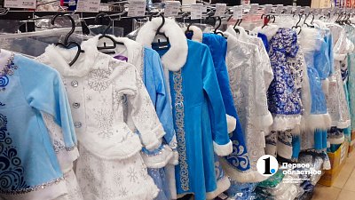 Новогодний наряд для ребенка в Челябинске: сколько стоит карнавальный костюм и как сэкономить