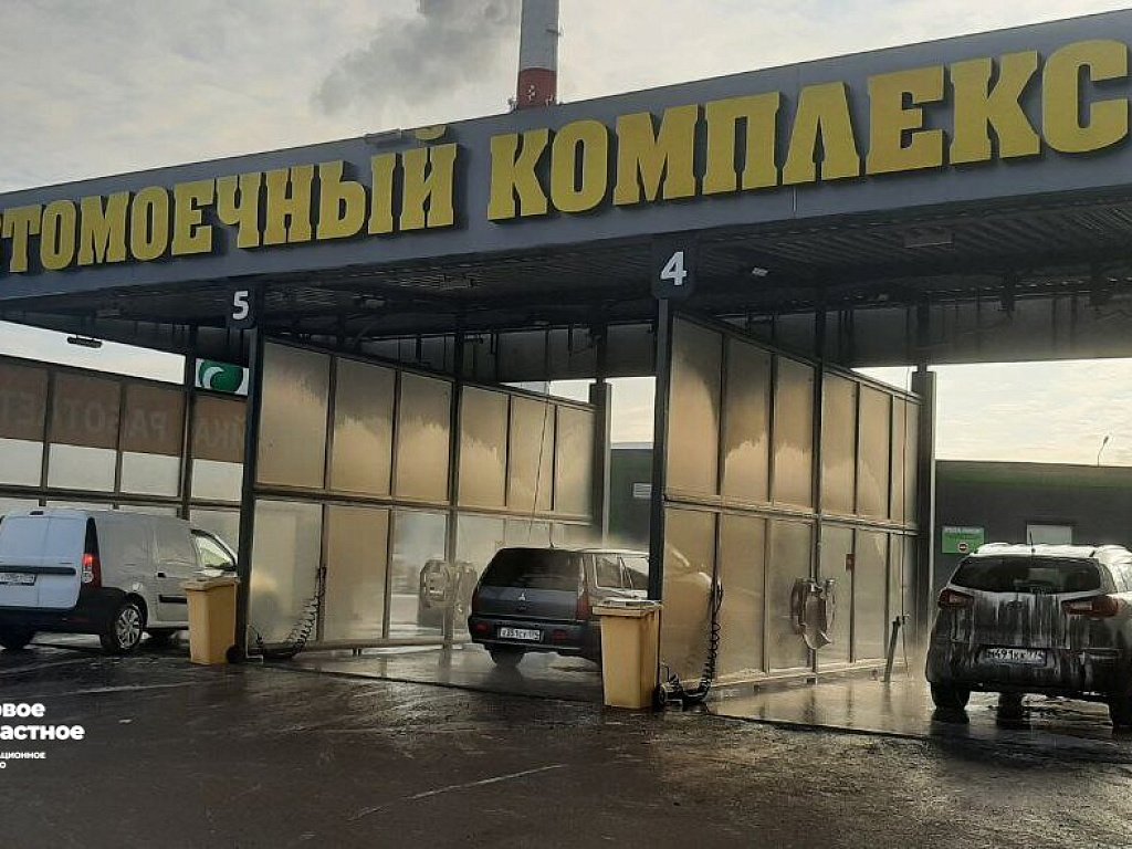 Расходы автовладельцев Челябинска на мойку машин увеличились в слякоть