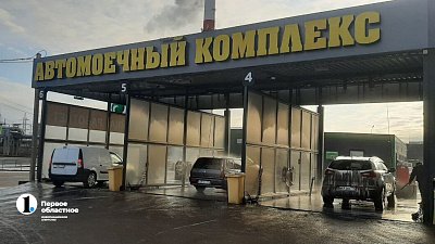 Расходы автовладельцев Челябинска на мойку машин увеличились в слякоть