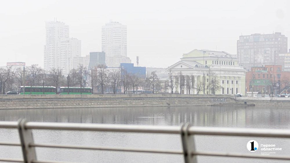 Утренние туманы окутают Южный Урал при перепадах температур 2 декабря