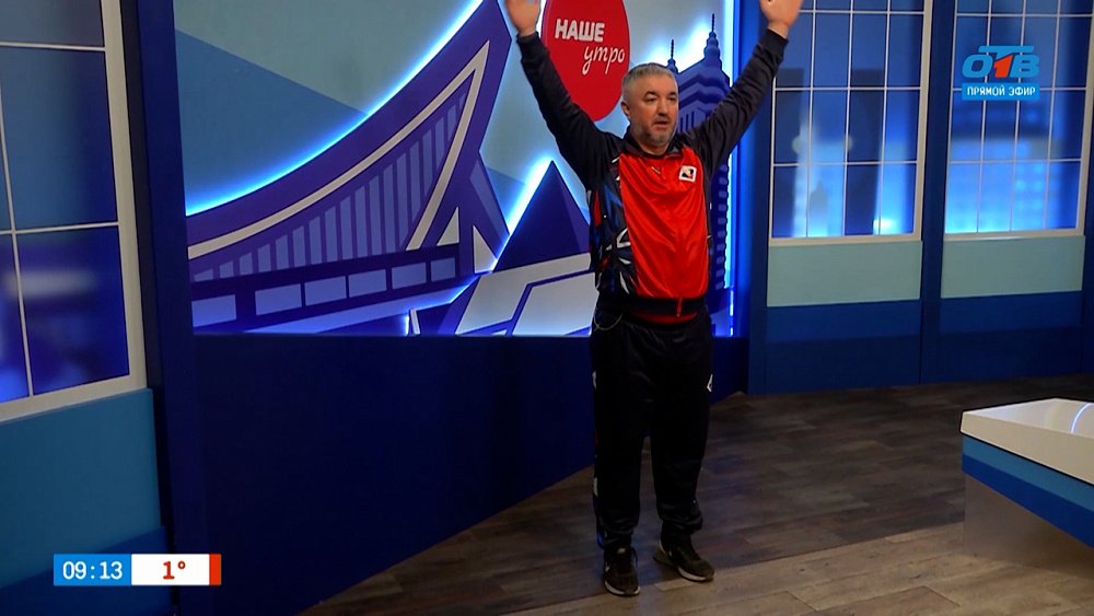 Как бодро начать свое утро? — Гость в студии