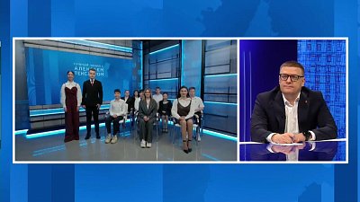 До прямой линии губернатора Алексея Текслера осталось несколько часов