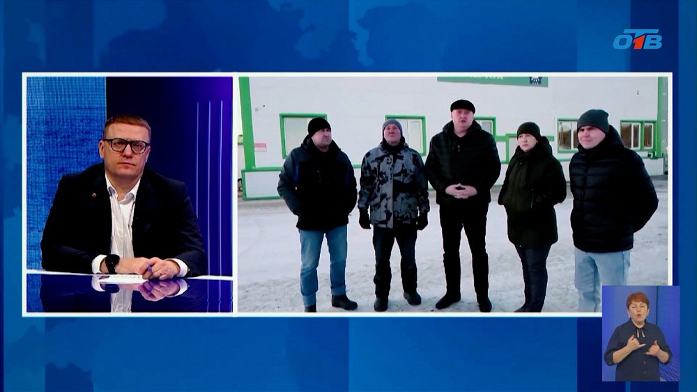 Уже завтра состоится прямая линия с Алексеем Текслером