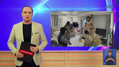 Происшествия дня 01.12.2025