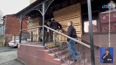 В Челябинске сотрудница пенсионного фонда захотела выйти из СИЗО