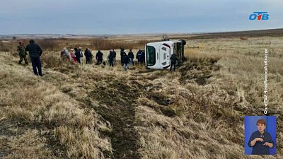 Следователи возбудили уголовное дело после ДТП в Челябинской области