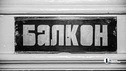 Артисты театра «Скарабей» готовят сцену ДК «Энергетик» под новогодние представления