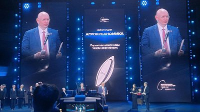 Парижская неделя моды стала победителем конкурса креативных индустрий