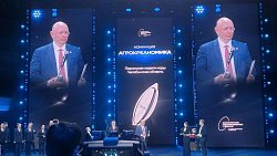 Парижская неделя моды стала победителем конкурса креативных индустрий