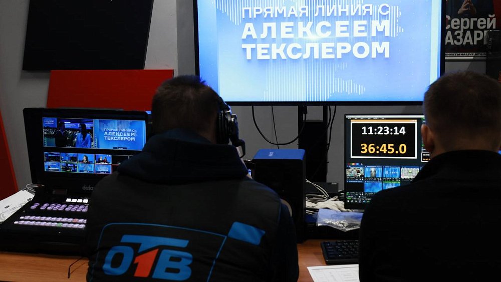 Алексей Текслер потребовал ускорить восстановление тротуаров после раскопок