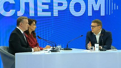 Дороги и ЖКХ возглавили топ тем, волнующих южноуральцев