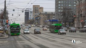 В Челябинской области обновляется общественный транспорт