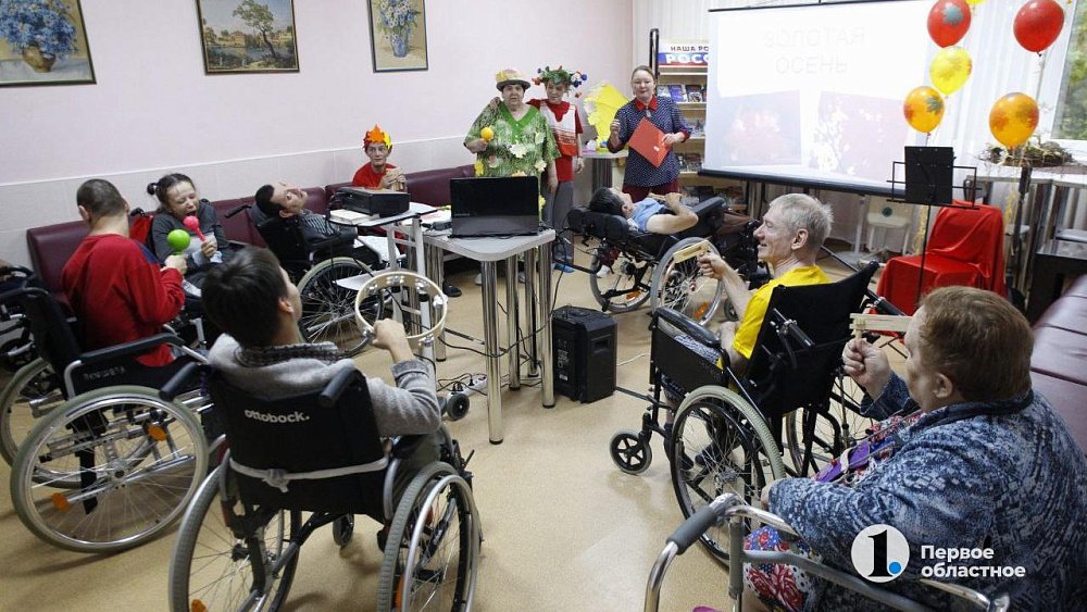 Жительнице Миасса помогут активировать электронный сертификат для инвалидов