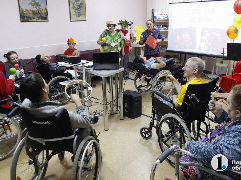 Жительнице Миасса помогут активировать электронный сертификат для инвалидов