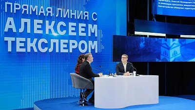 Алексей Текслер поручил ускорить открытие новых больниц в Миньяре и Еткуле