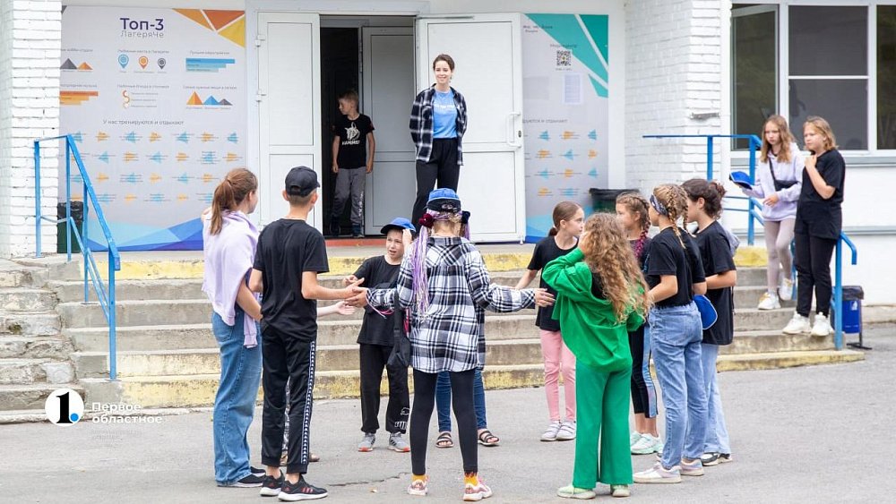В Челябинской области увеличат количество круглогодичных детских лагерей