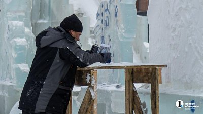 Бесснежная зима: губернатор Челябинской области дал поручения по новогоднему благоустройству