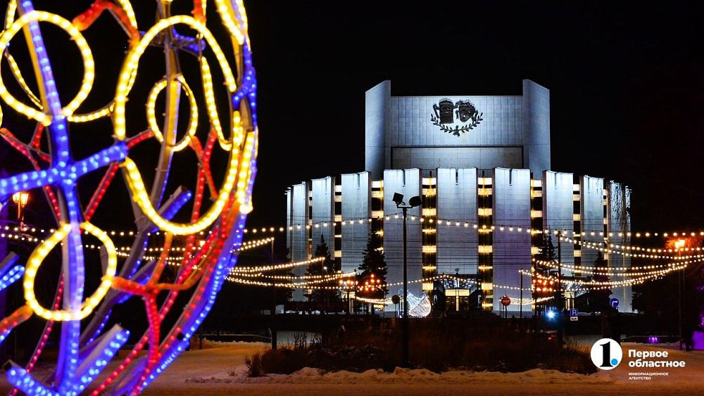 Губернатор Челябинской области анонсировал запуск региональной программы «Светлый город»