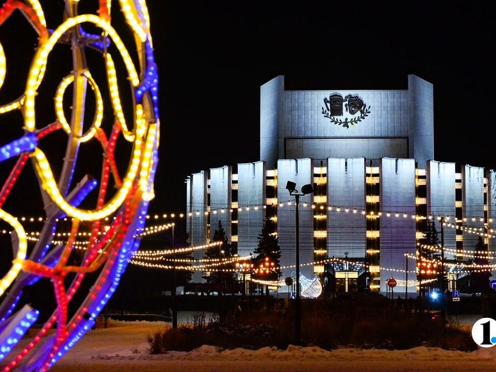 Губернатор Челябинской области анонсировал запуск региональной программы «Светлый город»