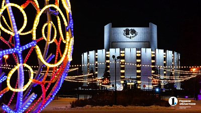 Губернатор Челябинской области анонсировал запуск региональной программы «Светлый город»