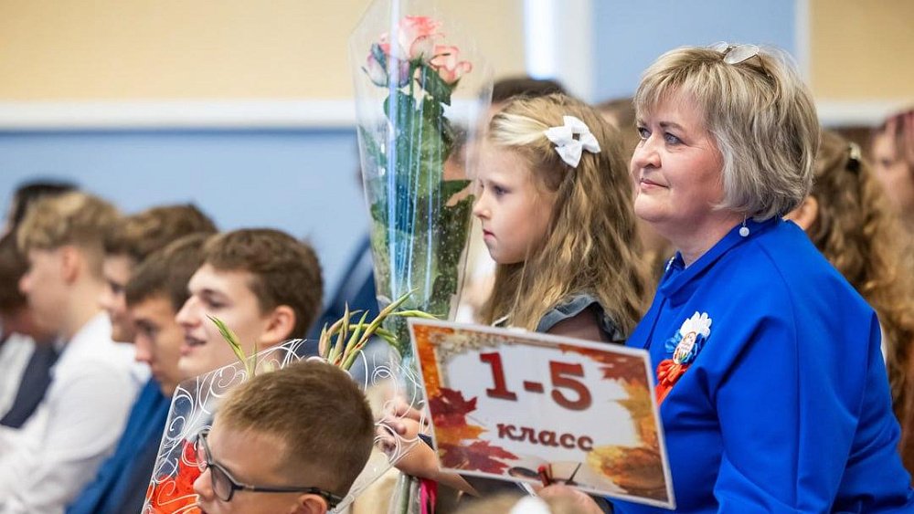 Алексей Текслер анонсировал индексацию зарплат бюджетников в Челябинской области