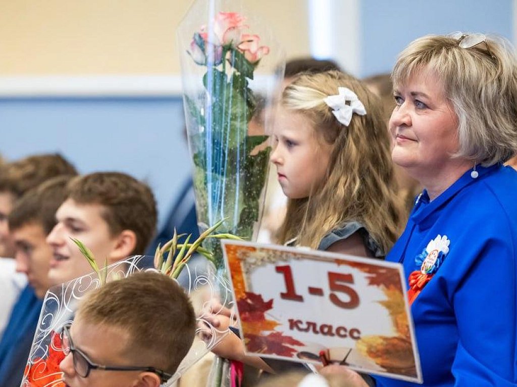 Алексей Текслер анонсировал индексацию зарплат бюджетников в Челябинской области