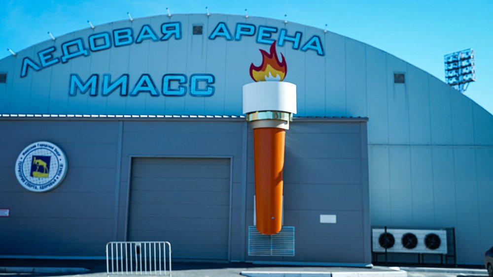 В Миассе при поддержке бизнеса планируют построить новую ледовую арену