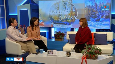 Зима близко? — Гость в студии