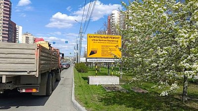 Реконструкция улицы Братьев Кашириных в Челябинске завершится в 2026 году