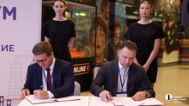 «Уралвагонзавод» запускает подготовку юристов в челябинском вузе