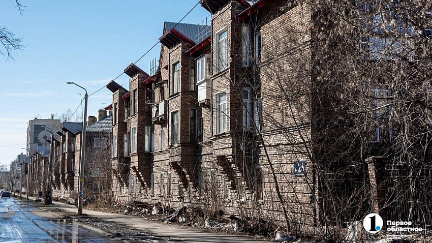 Жителей немецкого квартала в Челябинске начнут расселять с 2026 года