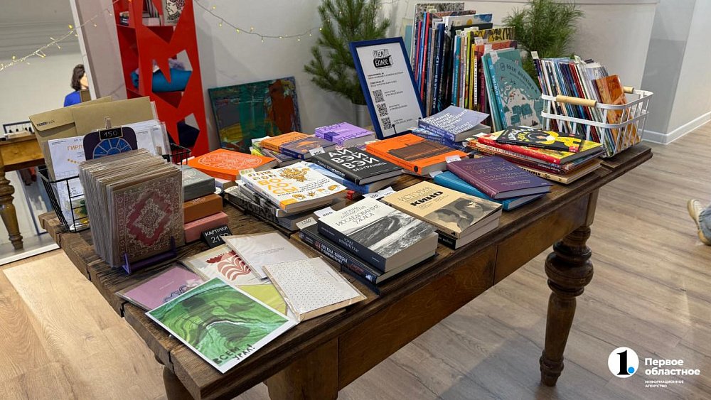Челябинский независимый книжный закрыл одну из точек продаж