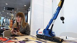 Промышленники из 13 регионов России, Беларуси и Казахстана приехали на форум в Челябинск