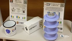 Промышленники из 13 регионов России, Беларуси и Казахстана приехали на форум в Челябинск