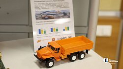 Промышленники из 13 регионов России, Беларуси и Казахстана приехали на форум в Челябинск