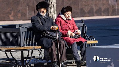 Часть пенсионеров получит январскую выплату с индексацией уже в конце декабря