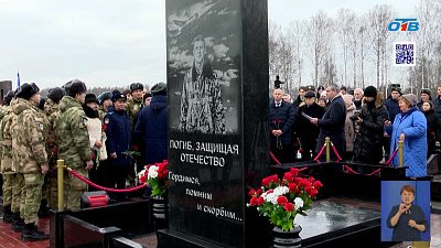 В Челябинске открыли памятник герою Александру Антонову