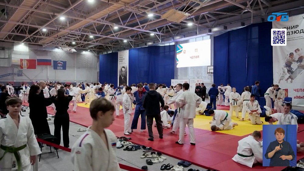 ЧепФА совместно с федерацией дзюдо Челябинской области провели 36-й межрегиональный турнир