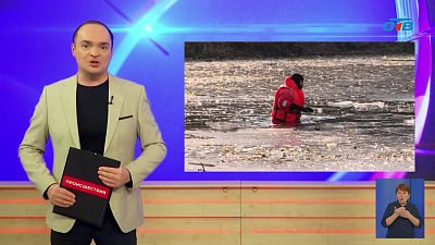 Рыбак утонул на озере под Миассом