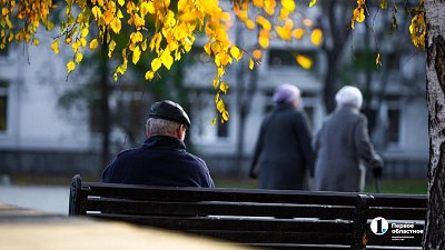 Какие пенсии положены людям с инвалидностью в Челябинской области