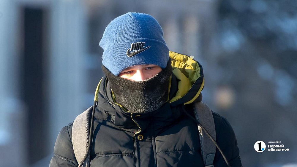 Резкое похолодание до −15 надвигается на Челябинскую область