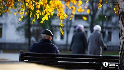 В Челябинской области часть пенсионеров получат январскую пенсию до 30 декабря