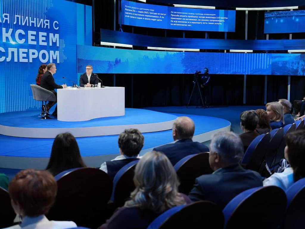 Определен топ-10 тем обращений на прямой линии губернатора Челябинской области