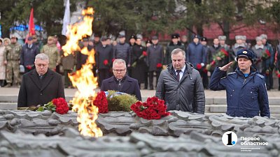 «Имя твое неизвестно. Подвиг твой бессмертен»: Челябинск почтил память Неизвестного Солдата