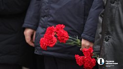 «Имя твое неизвестно. Подвиг твой бессмертен»: Челябинск почтил память Неизвестного Солдата