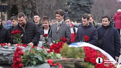 «Имя твое неизвестно. Подвиг твой бессмертен»: Челябинск почтил память Неизвестного Солдата